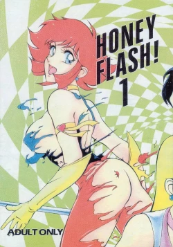 Page 4 of Douga Komusume! 8