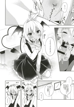 Page 8 of Otokonoko Succubus-san to Amaama Seikatsu