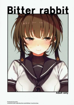 Page 15 of Bitter rabbit