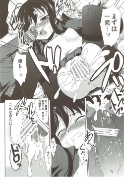 Page 11 of Ihou Sekai no Ohime-sama