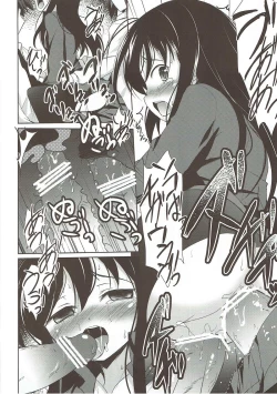 Page 15 of Ihou Sekai no Ohime-sama