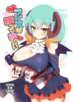 Page 1 of Lapis wa Kamatte Hoshii