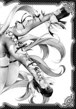 Page 4 of Shinjite Okuridashita Jeanne ga Reiki Hokanshitsu de Kankin Choukyou o Uketeru nante...