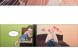 Page 79 of 中文韩漫 助教開麥拉 Ch.0-10