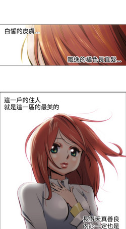 Download 中文韩漫 助教開麥拉 Ch.0-10