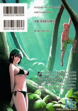 Page 34 of ONE-HURRICANE 6