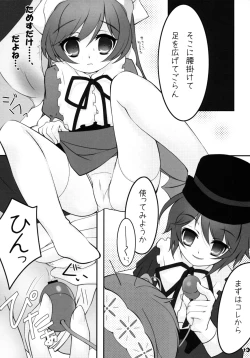 Page 9 of Shimai de NyanNyan