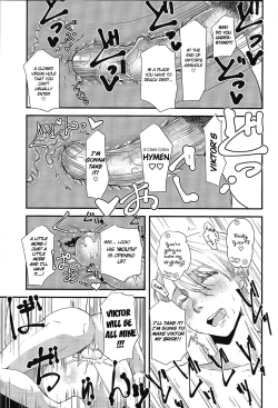 Page 16 of Onemuri Victor Sensei | Sleeping Viktor-sensei