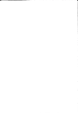 Page 3 of Oni no Sumu Ie Ni