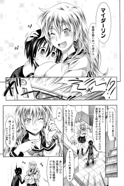 Page 111 of Pure Days