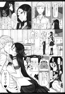 Page 16 of Mahou Shoujo 18.0