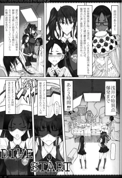 Page 2 of Mahou Shoujo 18.0
