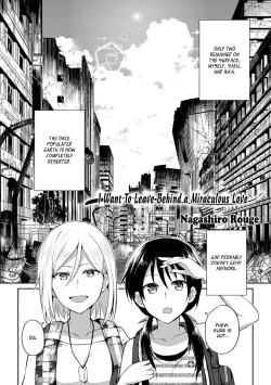 Page 2 of Kiseki no Suki o Nokoshitai | I Want To Leave Behind a Miraculous Love