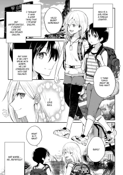 Page 3 of Kiseki no Suki o Nokoshitai | I Want To Leave Behind a Miraculous Love