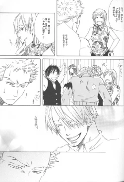 Page 10 of Ocean of Dreams