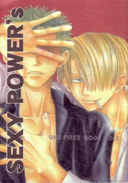 Page 1 of Sexy Power's