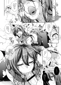 Page 30 of PachiSuro-kei Doujinshi Matome Pack