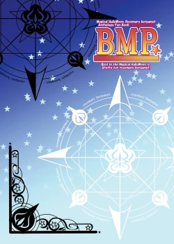 Page 98 of PachiSuro-kei Doujinshi Matome Pack