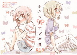 Download Futatsu Musubi no Hi