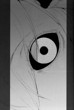 Page 4 of Shiragasane