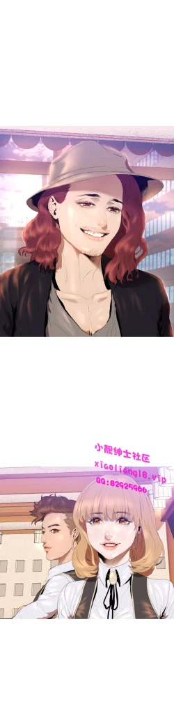 Page 107 of 中文韩漫 一夜灰姑娘 Ch.0-06