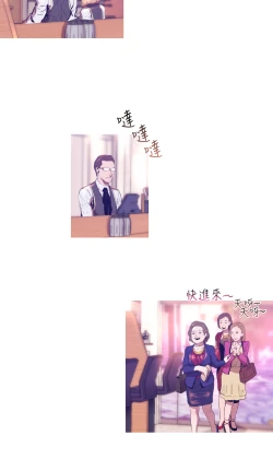 Page 141 of 中文韩漫 一夜灰姑娘 Ch.0-06