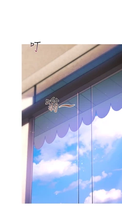 Page 149 of 中文韩漫 一夜灰姑娘 Ch.0-06