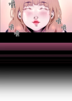 Page 62 of 中文韩漫 一夜灰姑娘 Ch.0-06