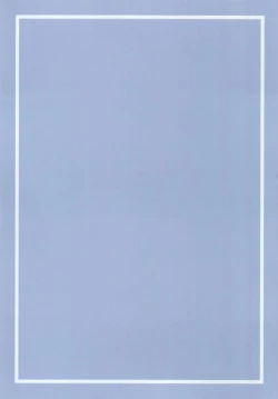 Page 27 of Senpai to Ecchi Dekiru no wa Mash dake desu!!