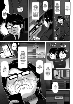 Page 6 of UzukiChan's Sleep Development