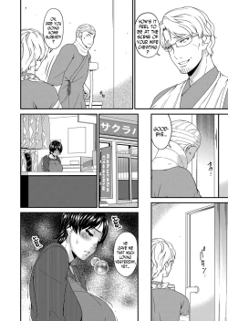 Page 108 of Keiyaku Dorei Zuma | Contractual Slave Wife Ch. 1-9