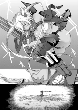 Page 4 of Yamato Shisu 8