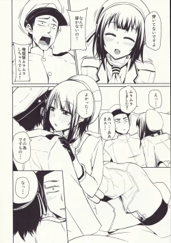 Page 4 of Halfway 03