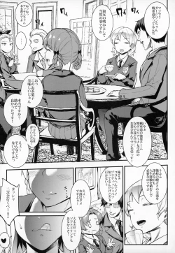 Page 4 of Eikokushiki Goukon Gyakunan Jutsu + Omake Postcard