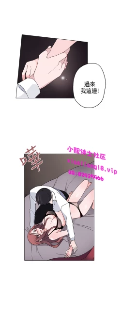 Page 232 of 中文韩漫 灰姑娘的哥哥們 Ch.01-10