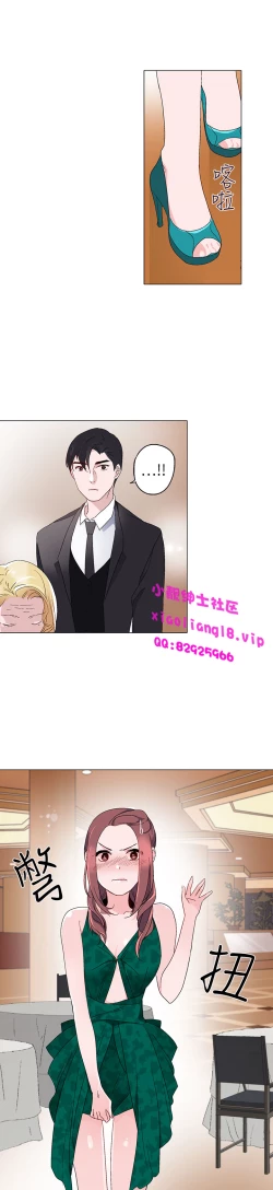 Page 292 of 中文韩漫 灰姑娘的哥哥們 Ch.01-10