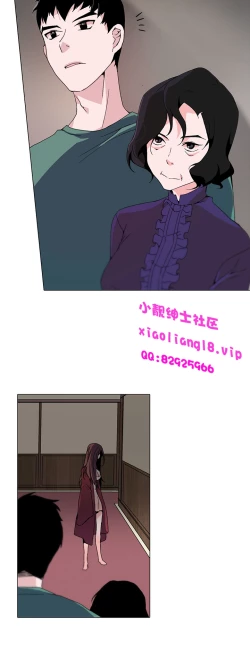 Page 36 of 中文韩漫 灰姑娘的哥哥們 Ch.01-10