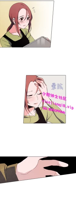 Page 43 of 中文韩漫 灰姑娘的哥哥們 Ch.01-10