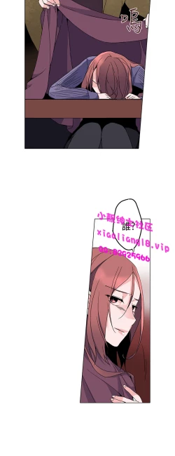 Page 69 of 中文韩漫 灰姑娘的哥哥們 Ch.01-10