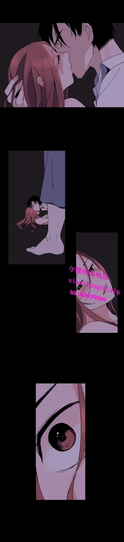 Page 81 of 中文韩漫 灰姑娘的哥哥們 Ch.01-10