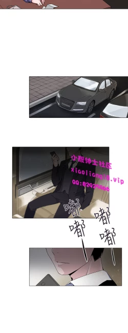 Page 93 of 中文韩漫 灰姑娘的哥哥們 Ch.01-10