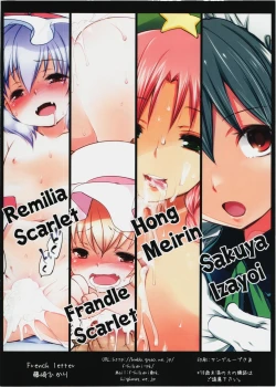 Page 17 of Pedoria +++