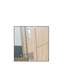 Page 129 of H-Campus H校园<第2季> Ch.47~52中文