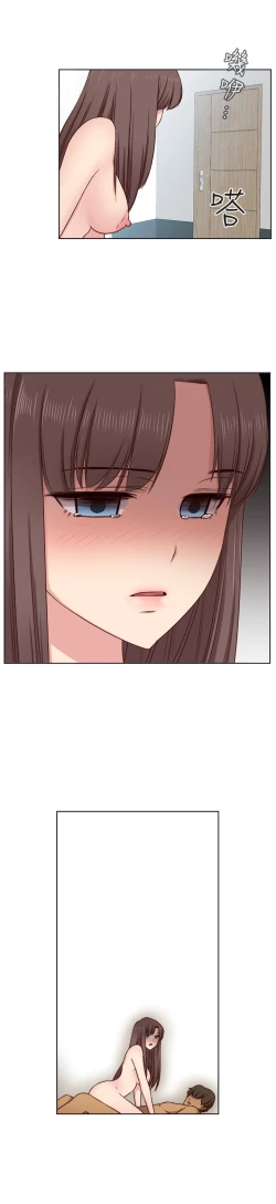 Page 148 of H-Campus H校园<第2季> Ch.47~52中文