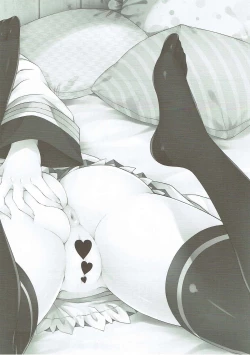 Page 19 of Cucouroux Nee-chan ni Doon to Omakase!