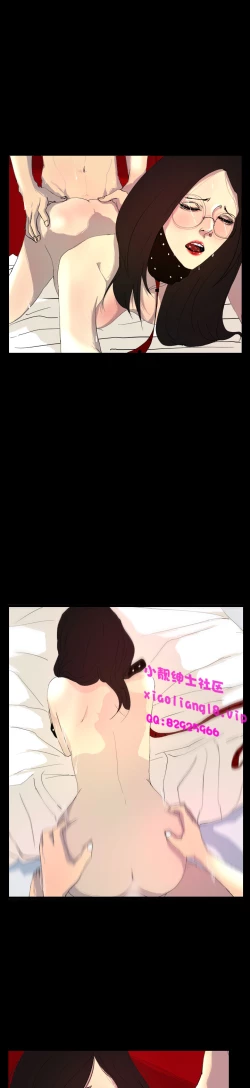 Page 134 of 中文韩漫 誘惑放硬機 Ch.0-3