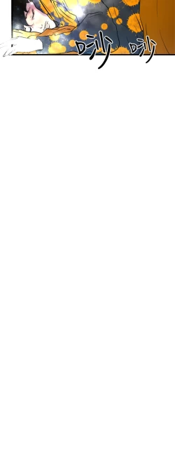 Page 58 of 中文韩漫 誘惑放硬機 Ch.0-3