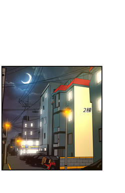 Download 中文韩漫 誘惑放硬機 Ch.0-3