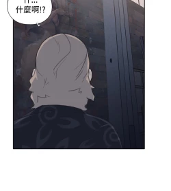 Page 11 of 中文韩漫 腥紅之壁 Ch.0-6