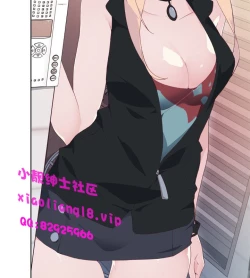 Page 131 of 中文韩漫 腥紅之壁 Ch.0-6